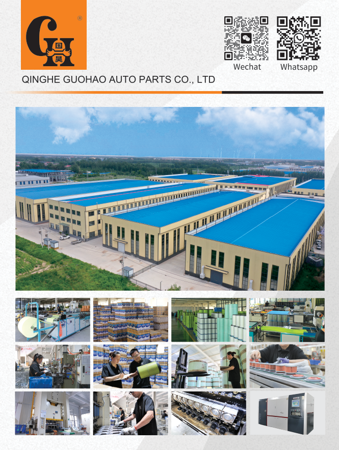 Ko Guohao Tring e tata ana ki te anga atu mo te las Vegas Expos Expo me te Whare Huihuinga!